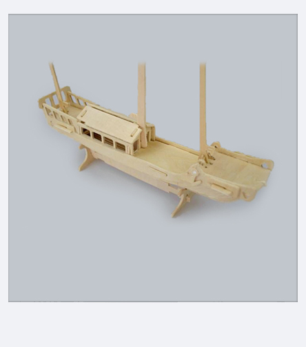 PEBARO Holzbausatz Yacht 